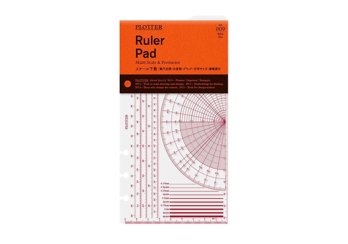 PLOTTER Ruler Pad PLT0009 (Bible Size)