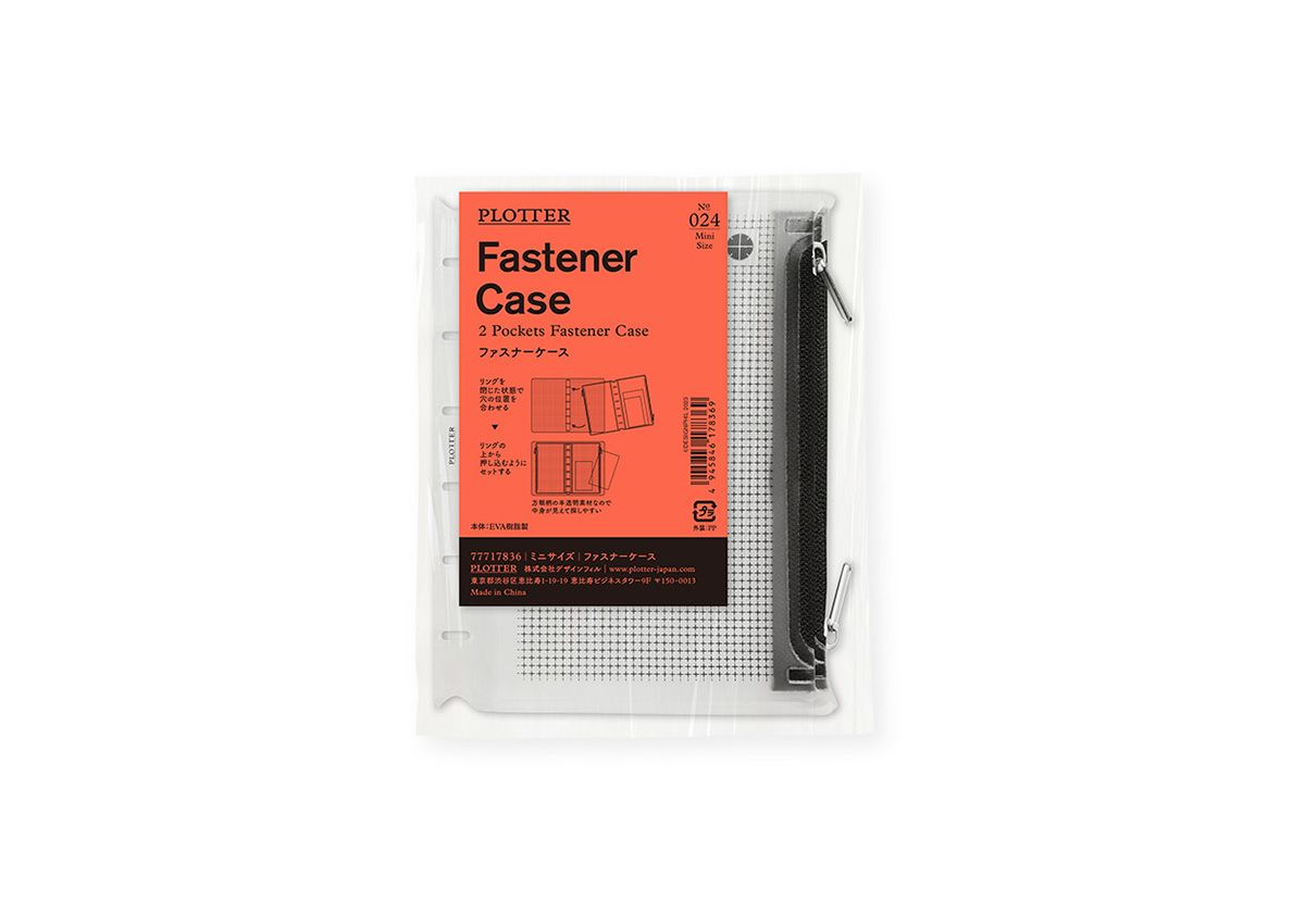 PLOTTER Fastener Case PLT0024 (Mini Size)