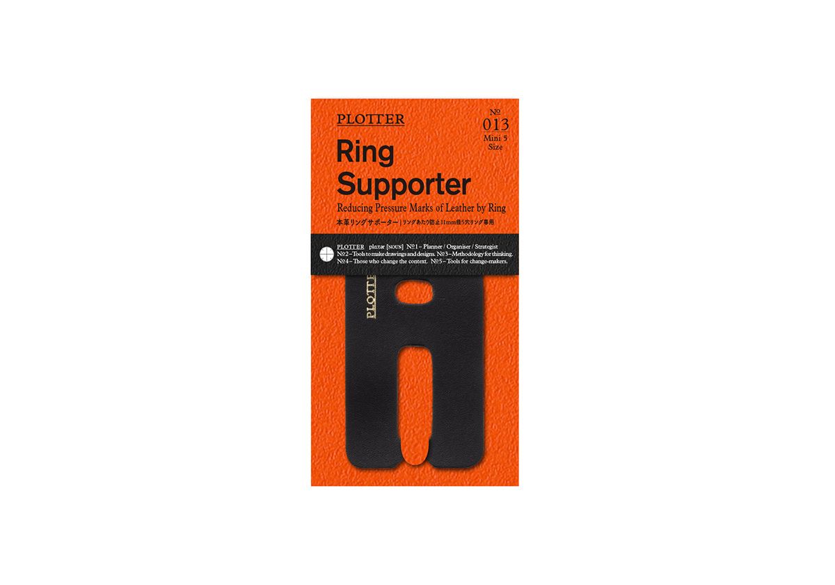 PLOTTER Leather Ring Supporter PLT0013 (Mini 5 Size)