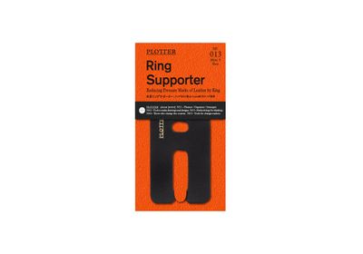 PLOTTER Leather Ring Supporter PLT0013 (Mini 5 Size)