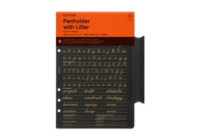 PLOTTER Leather Penholder with Lifter PLT0011 (A5 Size)