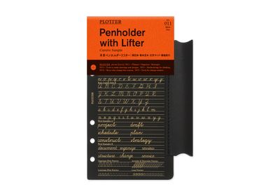PLOTTER Leather Penholder with Lifter PLT0011 (Bible Size)