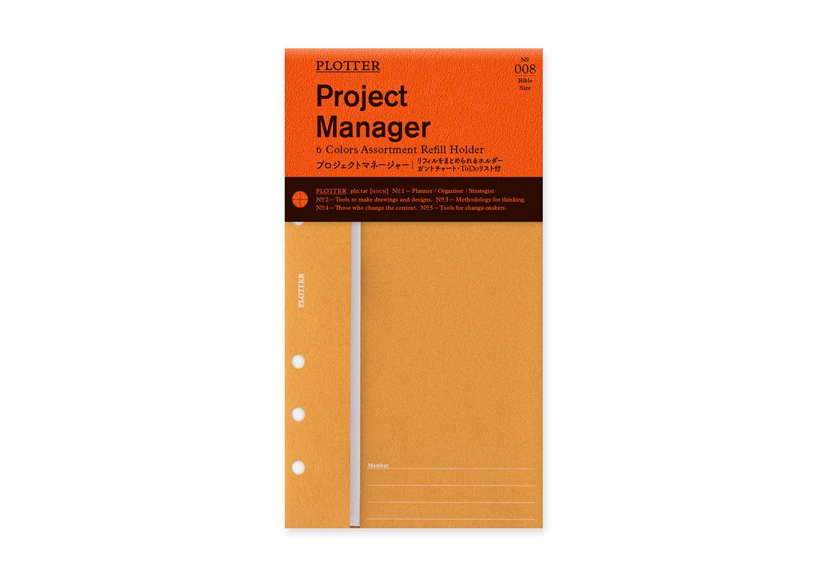 PLOTTER Project Manager 6 Colors Assortment PLT0008 (Bible Size)
