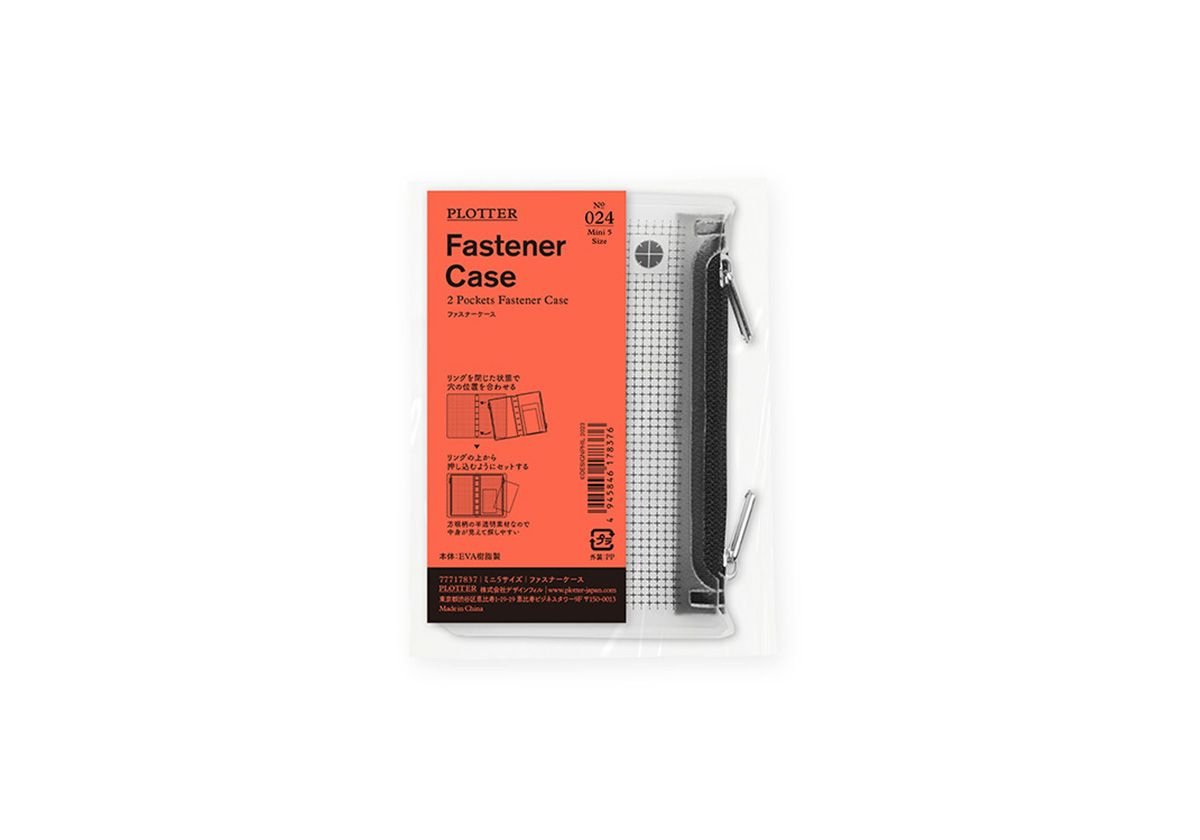 PLOTTER Fastener Case PLT0024 (Mini 5 Size)