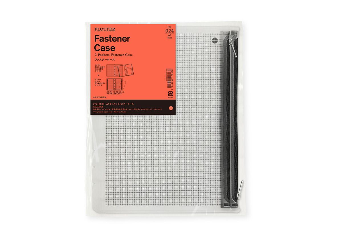 PLOTTER Fastener Case PLT0024 (A5 Size)