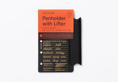 PLOTTER Leather Penholder with Lifter PLT0011 (Mini 5 Size)