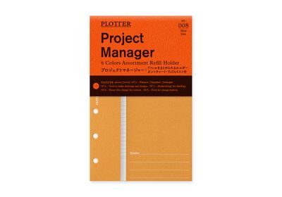 PLOTTER Project Manager 6 Colors Assortment PLT0008 (Mini Size)