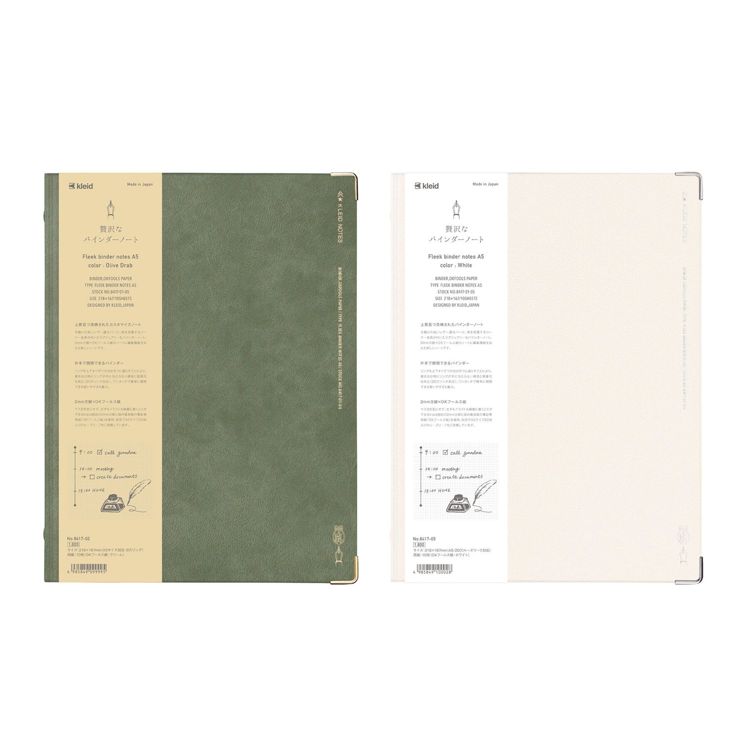Kleid Fleek Binder A5