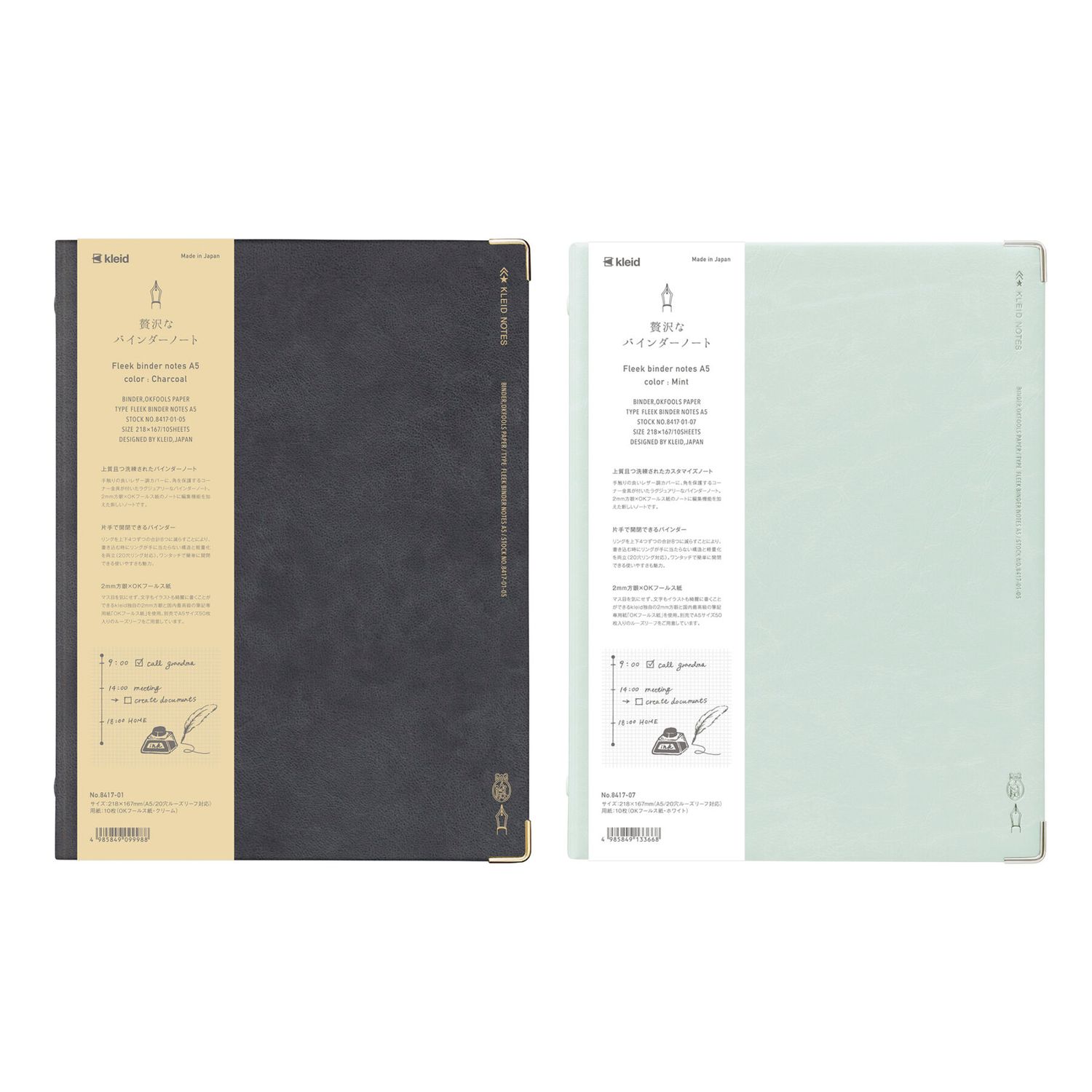 Kleid Fleek Binder A5