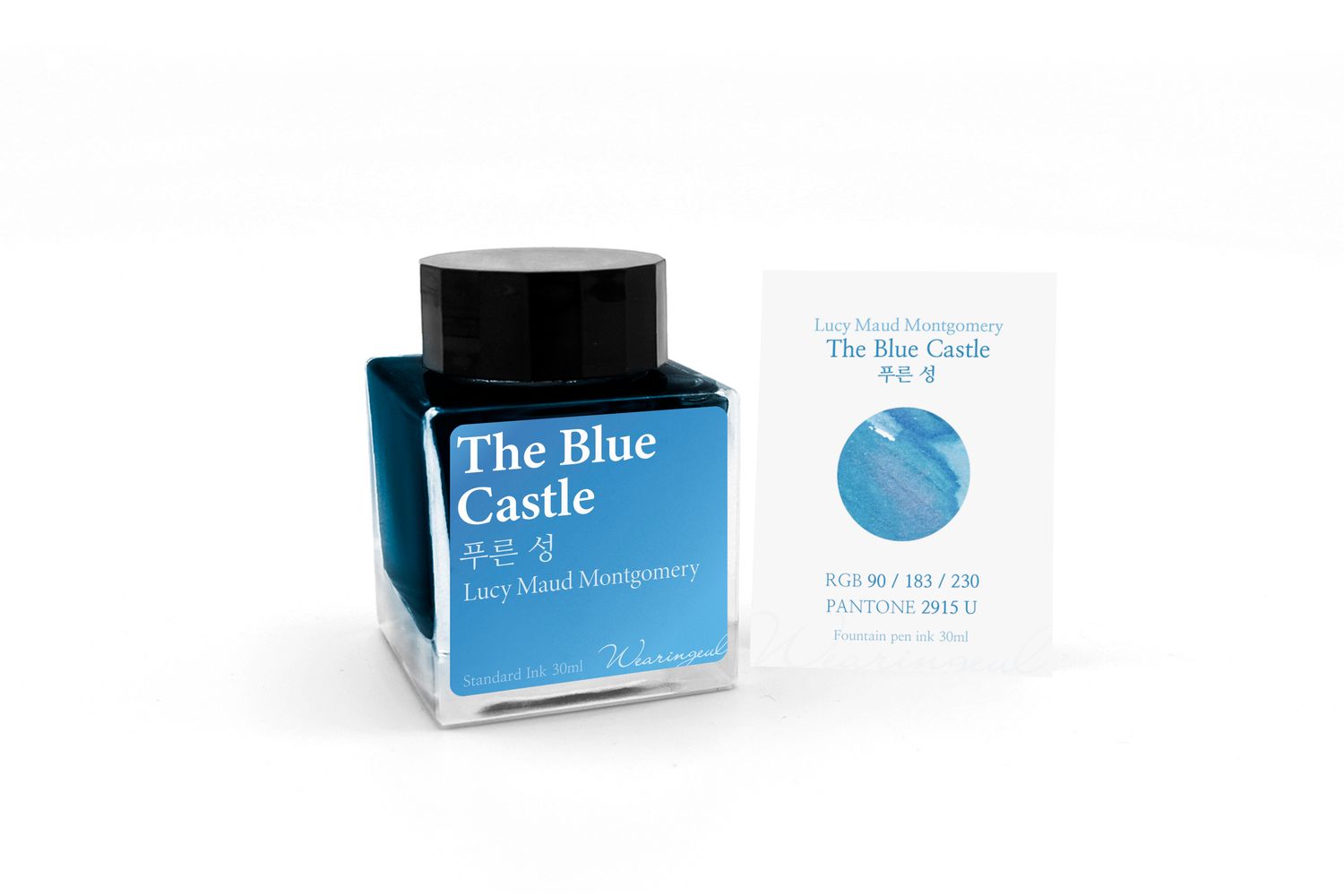 Wearingeul The Blue Castle (Lucy Maud Montgomery) Bottled Ink (30ml)