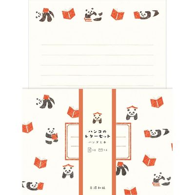 Letter Set Hanko - Panda and Book