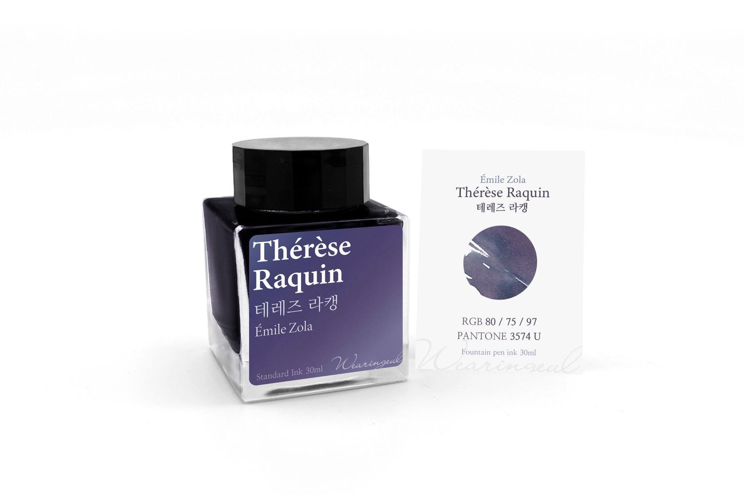 Wearingeul Therese Raquin (by Emile Zola) Bottled Ink (30ml)