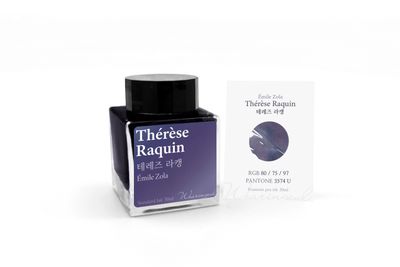 Wearingeul Therese Raquin (by Emile Zola) Bottled Ink (30ml)