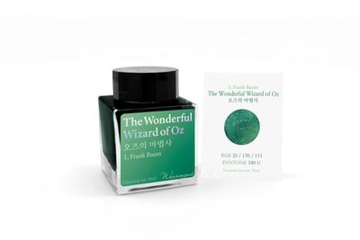 Wearingeul The Wonderful Wizard of Oz Bottled Ink (30ml)