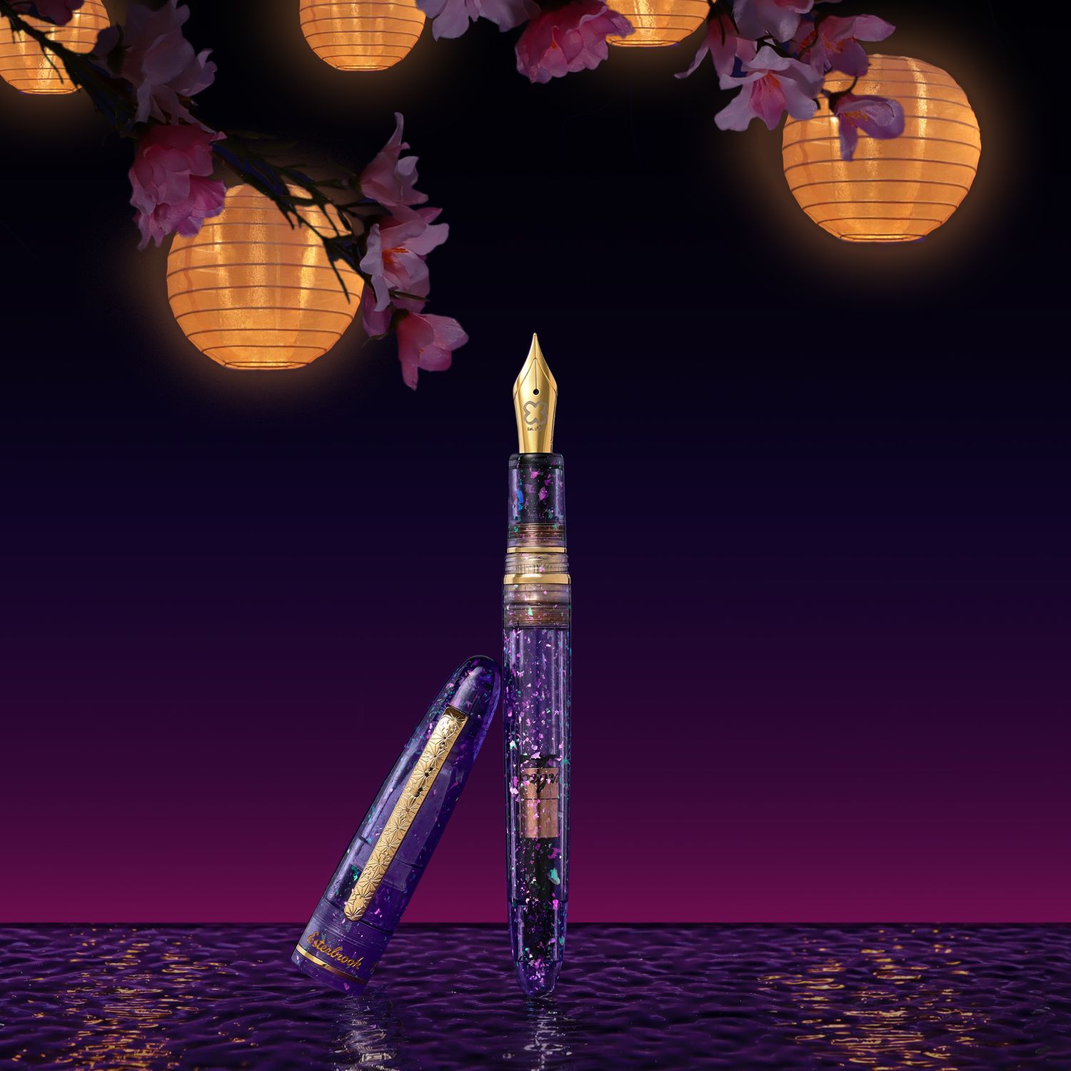 Esterbrook Sakura Street Estie Fountain Pen