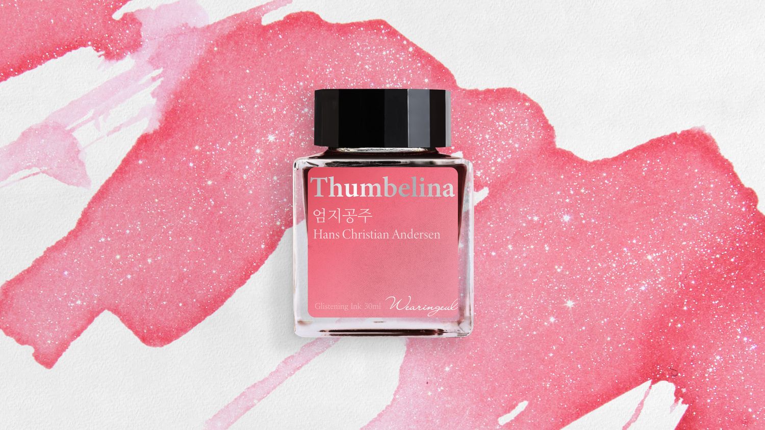Wearingeul Thumbelina Bottled Ink (30ml)