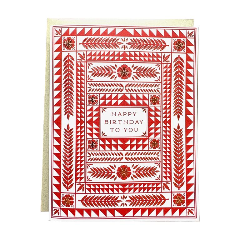 Happy Birthday To You Foil Card