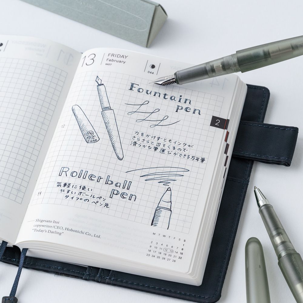 Hobonichi Kakimori x TSUKI no IRO: Frost Rollerball
