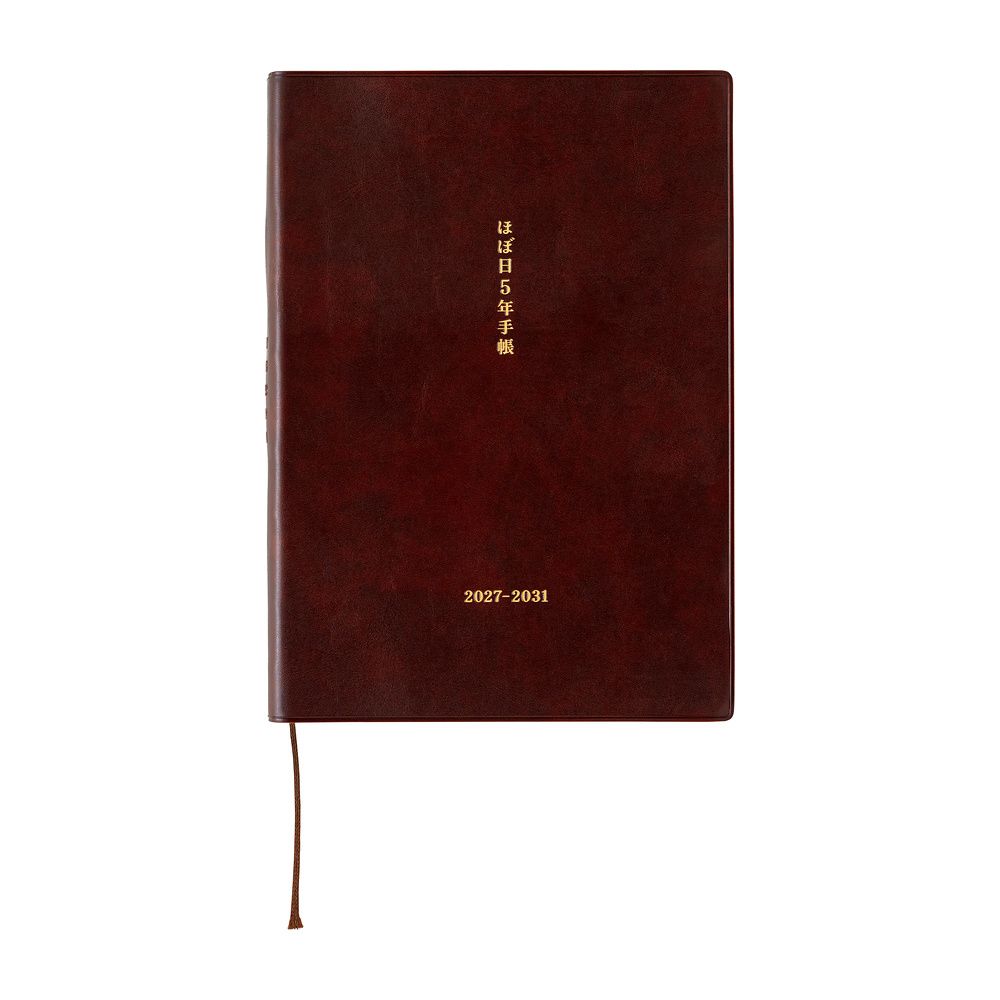 Hobonichi A5 5-Year Techo [JPN] (2027-2031)