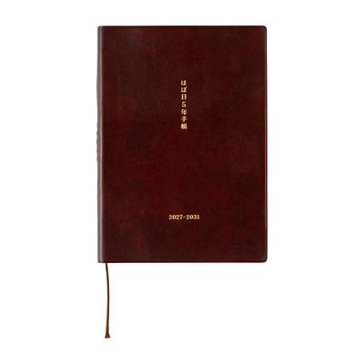 Hobonichi A5 5-Year Techo [JPN] (2027-2031)