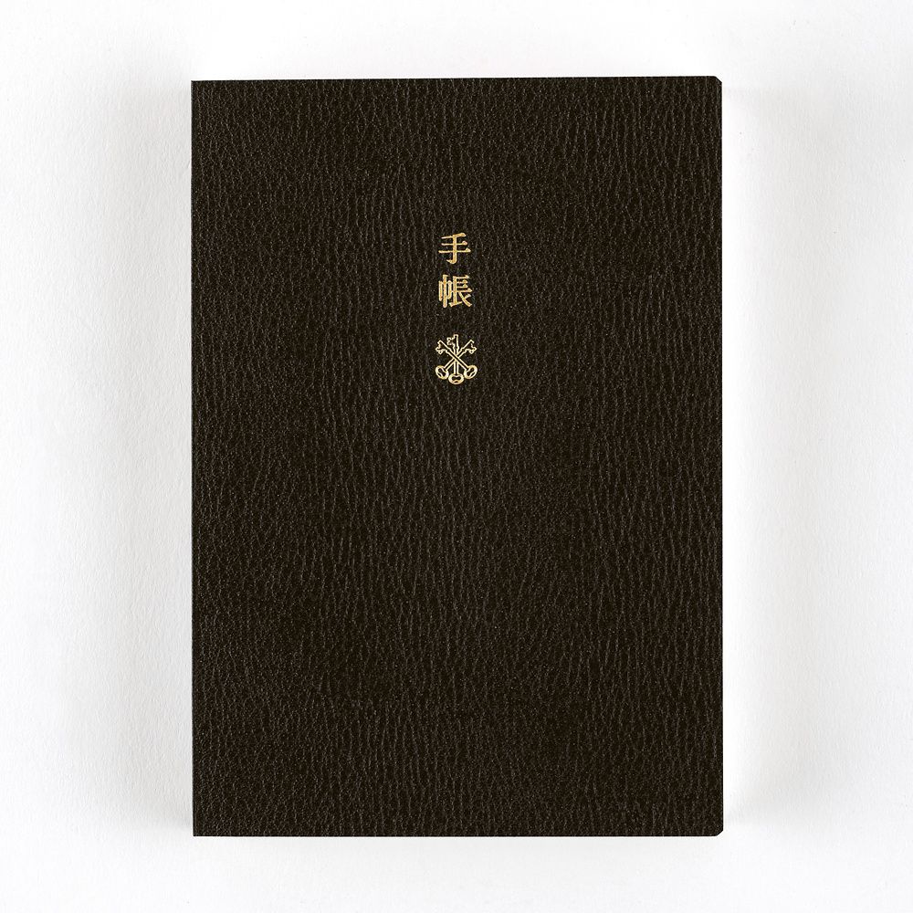 Hobonichi A6 Planner Book [ENG/JAN/MON] 2027