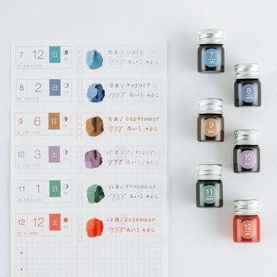 Hobonichi Kakimori x TSUKI no IRO: Mini Ink Bottle Set (Jul-Dec)