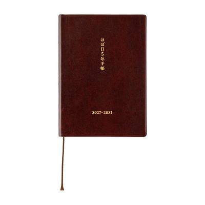 Hobonichi A6 5-Year Techo [JPN] (2027-2031)