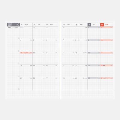 Hobonichi A6 Japanese Day-Free Book [JPN/JAN/MON] 2027