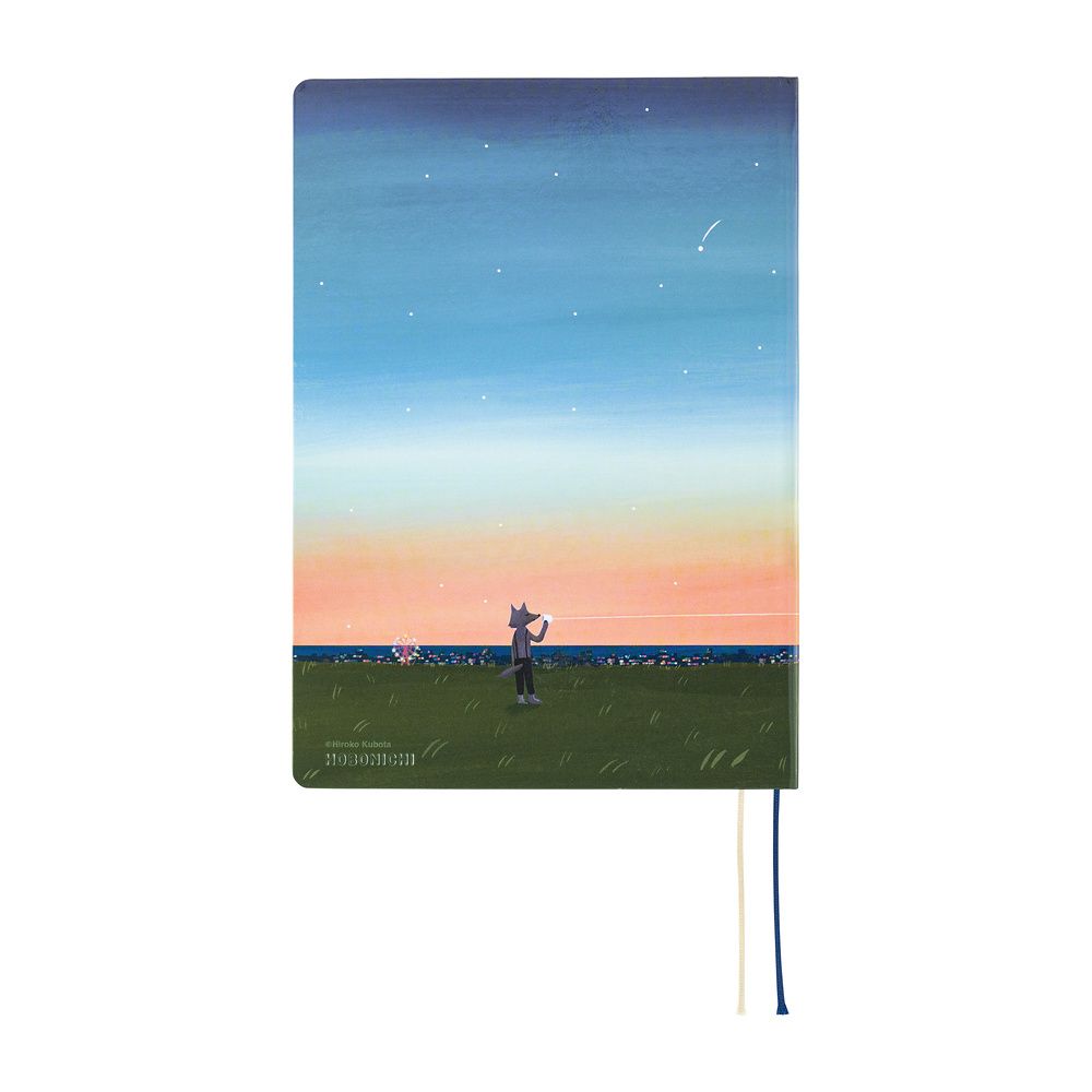 Hobonichi A5 HON Hiroko Kubota: String Telephone Until the Moon is Full