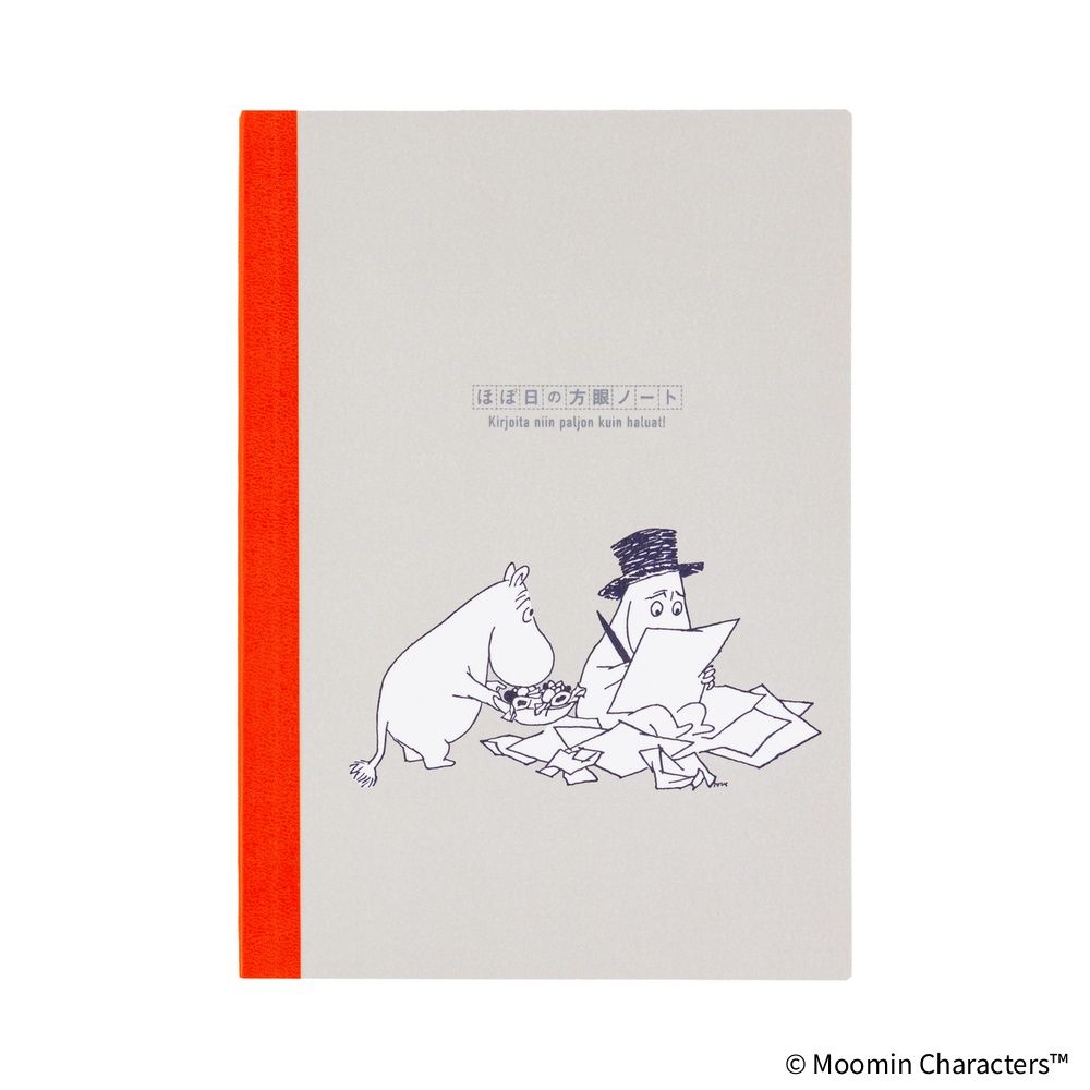 Hobonichi A5 Graph Notebook Moomin