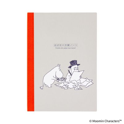 Hobonichi A5 Graph Notebook Moomin