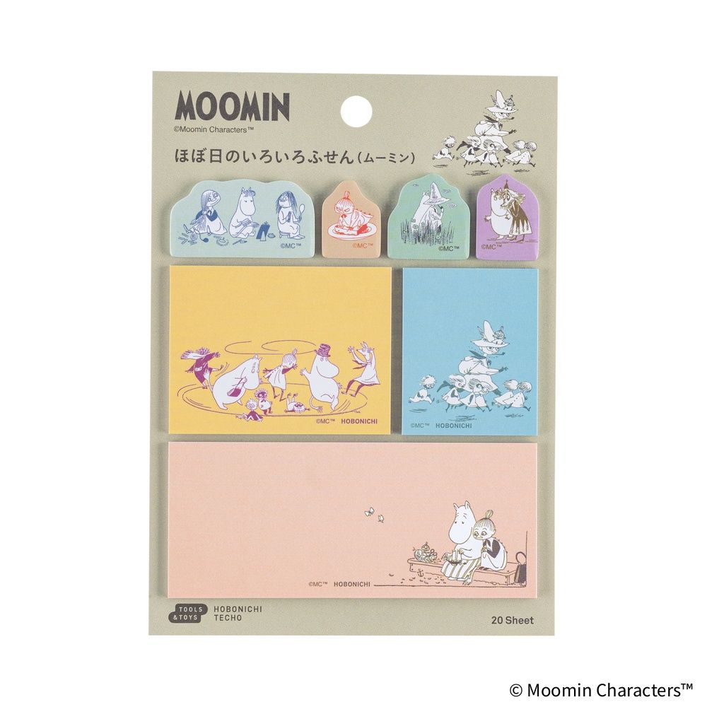 Hobonichi Various Sticky Notes Moomin