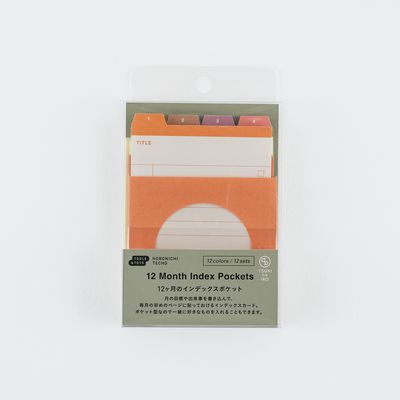 Hobonichi TSUKI no IRO: 12 Month Index Pockets