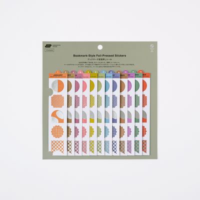 Hobonichi TSUKI no IRO: Bookmark-Style Foil-Pressed Stickers