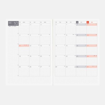 Hobonichi A5 Japanese Day-Free Book [JPN/JAN/MON] 2027