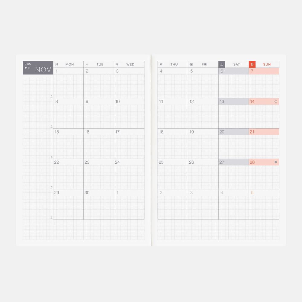 Hobonichi A5 Cousin Book [ENG/JAN/MON] 2027