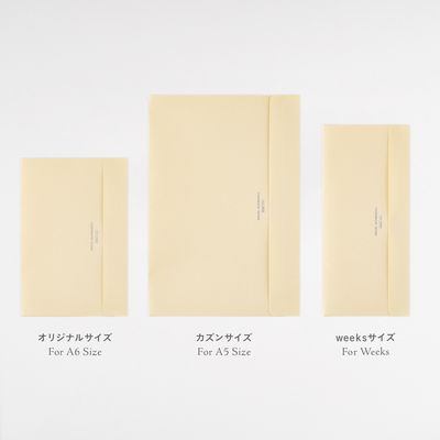 Hobonichi Weeks Pocket Envelope
