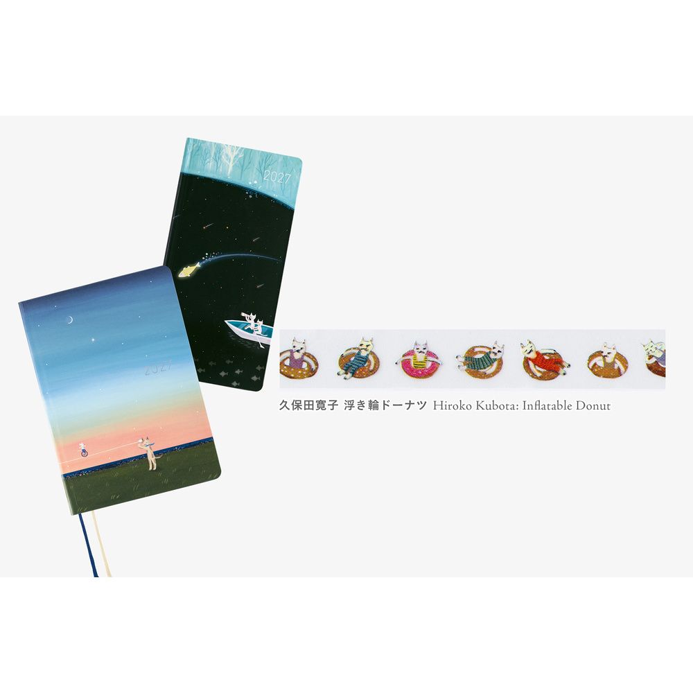 Hobonichi Deco Rush - Hiroko Kubota: Inflatable Donut