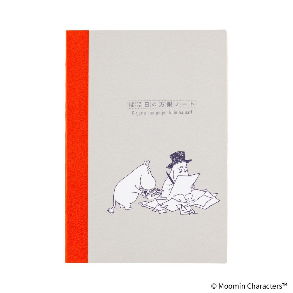Hobonichi A6 Graph Notebook Moomin