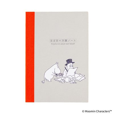 Hobonichi A6 Graph Notebook Moomin