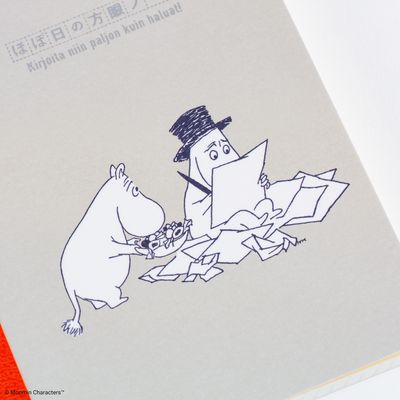 Hobonichi A6 Graph Notebook Moomin