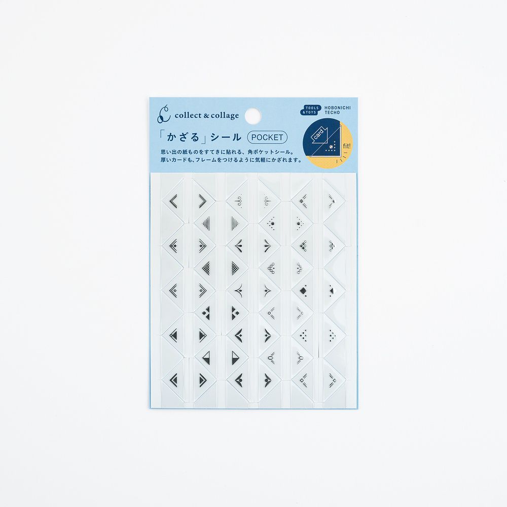 Hobonichi Collect &amp; Collage: Collage Stickers (Pocket)