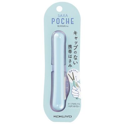 Saxa Poche Compact Scissors