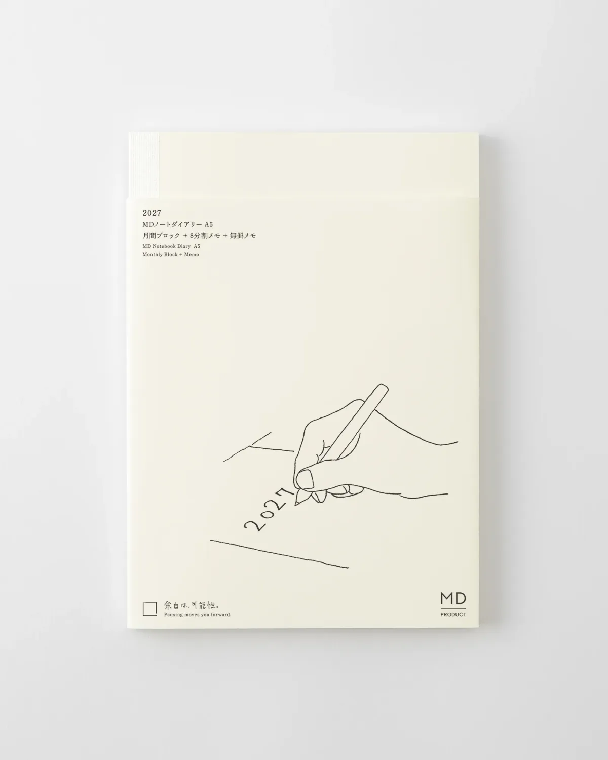 Midori MD Notebook Diary 2027