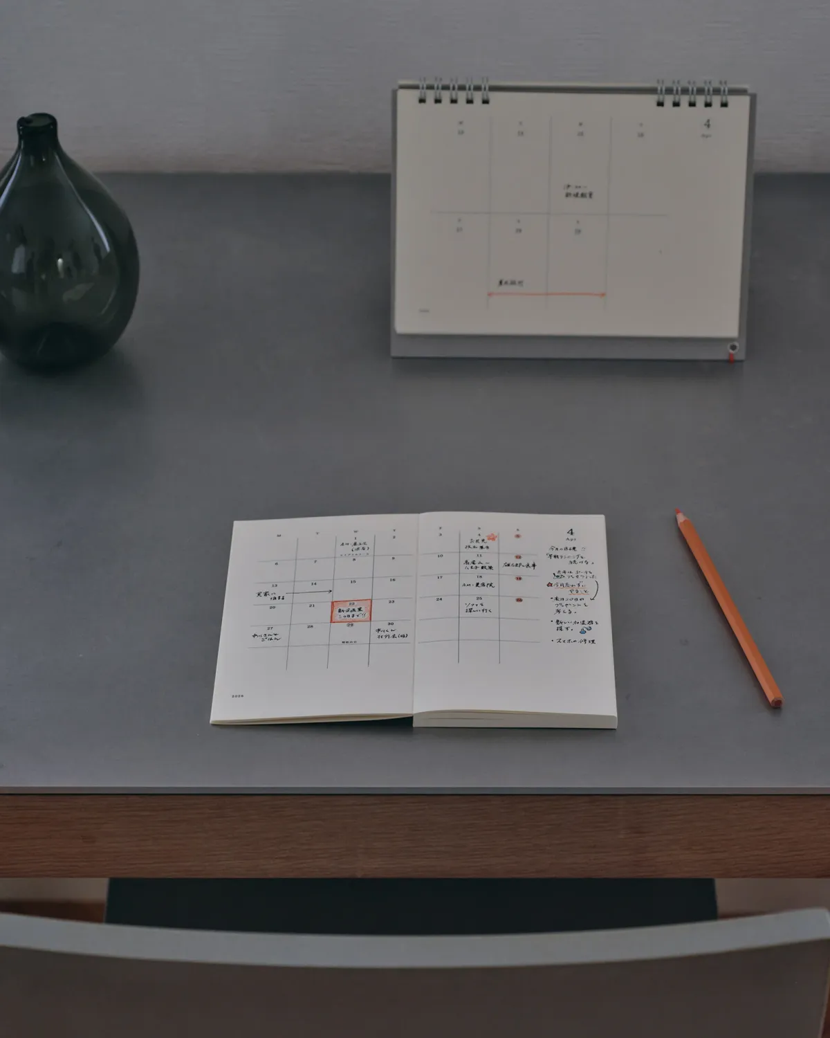 Midori MD Notebook Diary 2027