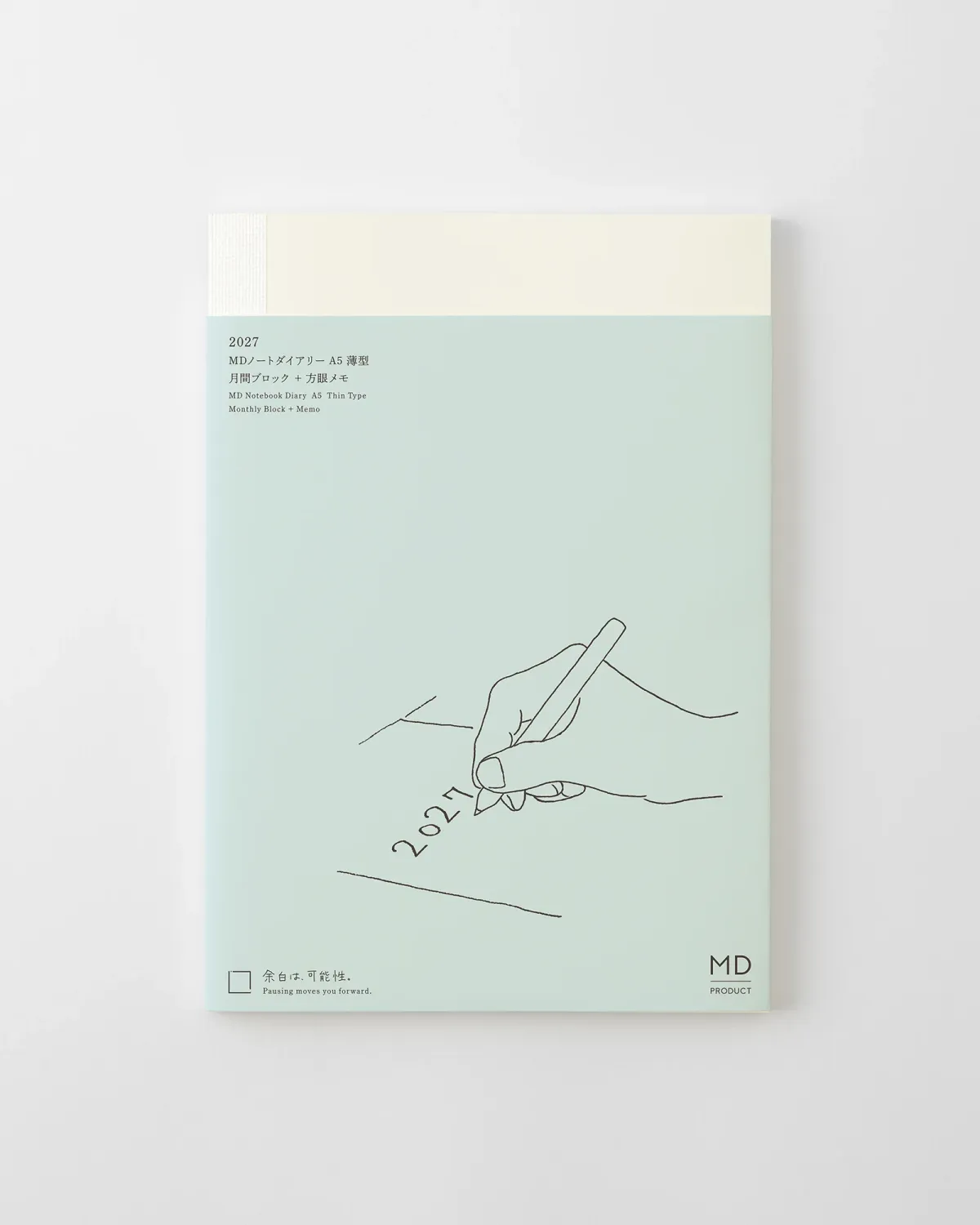 A5 Thin Type