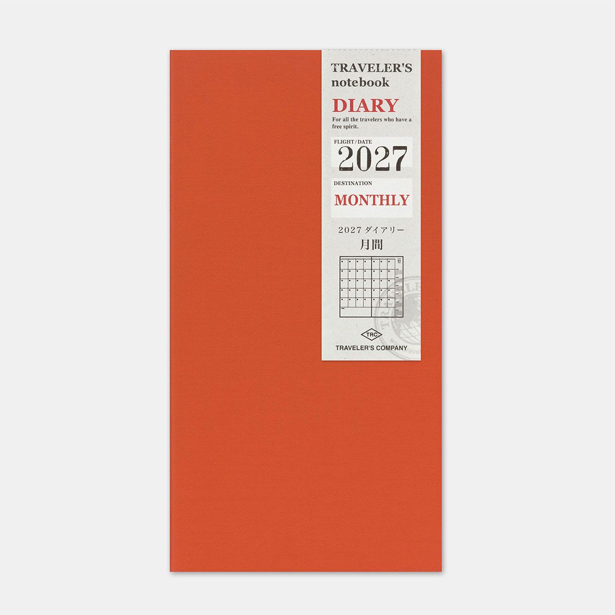 TRAVELER'S notebook 2027 Diary Monthly Regular Size