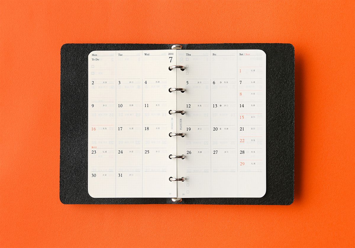 PLOTTER Monthly Schedule Refill 2027 PLT0001 (Mini Size)