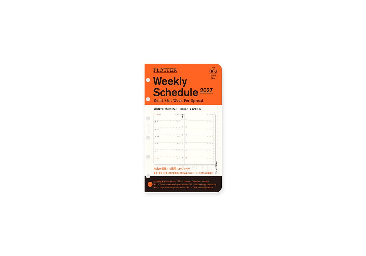 PLOTTER Weekly Schedule Refill 2027 PLT0002 (Mini Size)