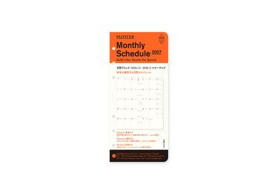 PLOTTER Monthly Schedule Refill 2027 PLT0001 (Narrow Size)